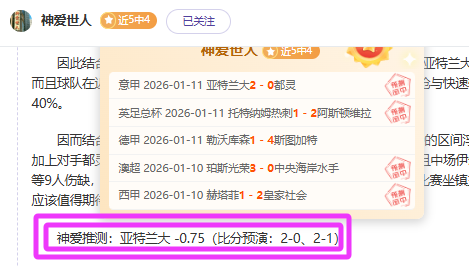 库里分享,模仿蒙塔,埃利斯练投,神殿娱乐官网,神殿娱乐平台,神殿娱乐体育,神殿娱乐A超凡国际
