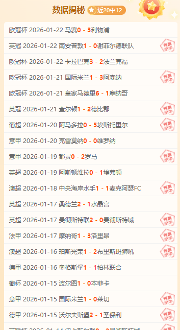 库里分享,模仿蒙塔,埃利斯练投,神殿娱乐官网,神殿娱乐平台,神殿娱乐体育,神殿娱乐A超凡国际