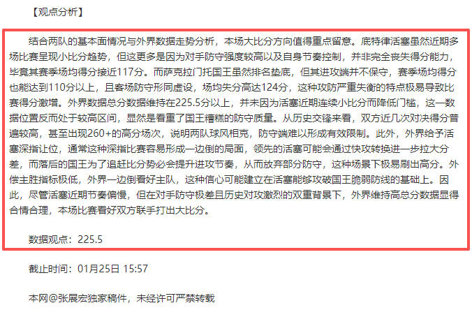 围棋第,届运动会群,众比赛,神殿娱乐官网,神殿娱乐平台,神殿娱乐体育,神殿娱乐A超凡国际