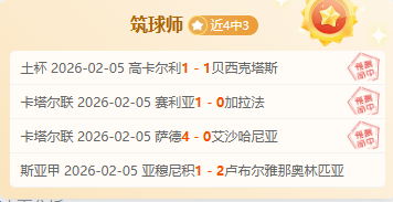 围棋第,届运动会群,众比赛,神殿娱乐官网,神殿娱乐平台,神殿娱乐体育,神殿娱乐A超凡国际