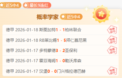 激战,战告捷,深度攻略,神殿娱乐官网,神殿娱乐平台,神殿娱乐体育,神殿娱乐A超凡国际