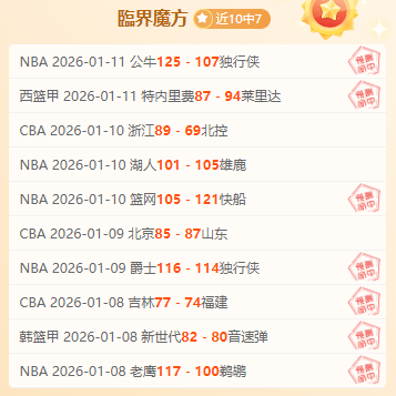 皇马用,万欧完成何,塞卢买断,神殿娱乐官网,神殿娱乐平台,神殿娱乐体育,神殿娱乐A超凡国际