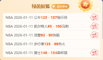 迪巴拉术后,进展良好,明日开启康,神殿娱乐官网,神殿娱乐平台,神殿娱乐体育,神殿娱乐A超凡国际