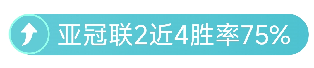 年金童奖,强候选人名,单揭晓,神殿娱乐官网,神殿娱乐平台,神殿娱乐体育,神殿娱乐A超凡国际