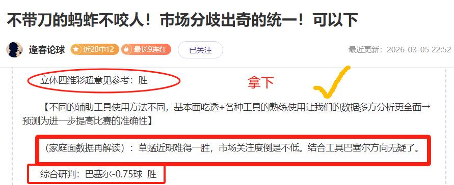意甲新赛季,转会窗口开,世俱杯期间,神殿娱乐官网,神殿娱乐平台,神殿娱乐体育,神殿娱乐A超凡国际