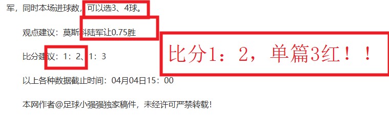 快船西部第,仅胜勇士一,情绪低落,神殿娱乐官网,神殿娱乐平台,神殿娱乐体育,神殿娱乐A超凡国际